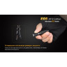 Фонарь FENIX E05 (2014 EDITION) CREE XP-E2 R3 E05XP-E2p